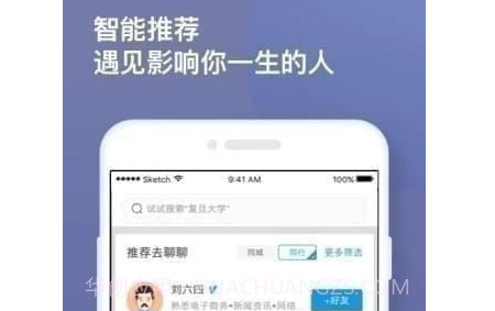 找到v6.5.1.17截图