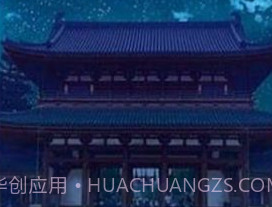 动漫风相册v1.1.8截图