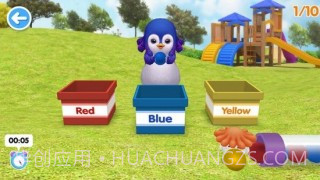 巴塔木英文小天才v1.0.6截图