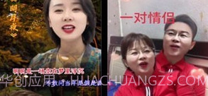 幻影秀视频剪辑v1.0.11截图