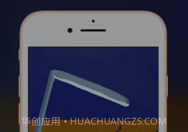 iFrame带壳截屏v1.91截图