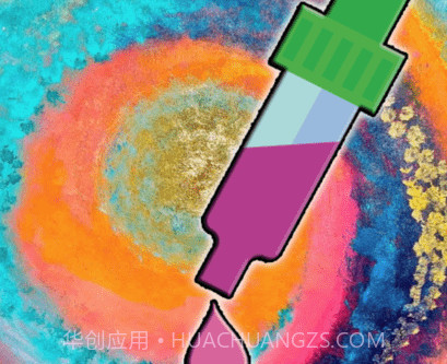 乐果取色v1.11截图