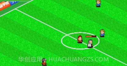 开罗冠军足球2v2.2.9截图