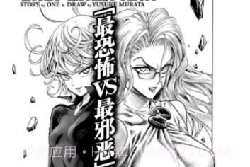 喵喵番漫画v3.64.7截图
