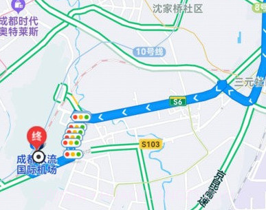 场景地图导航v1.0.9截图