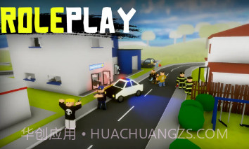 未感染者2v1.2.12截图