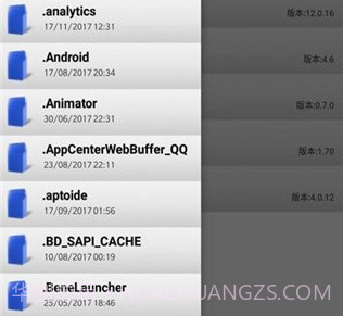 J2me模拟器v2.9截图