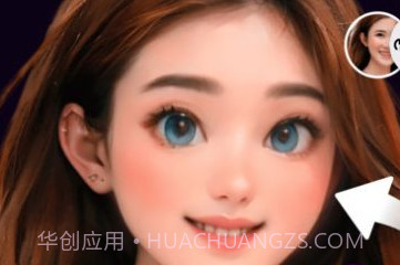 泡福相机v1.0.7截图