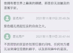 山楂岛v1.15截图