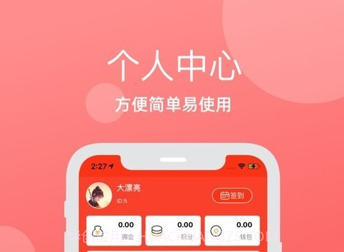 焰林v1.0.15截图