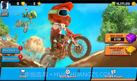 极限摩托车狂热（极限摩托车狂飙）v1.6.1.7截图