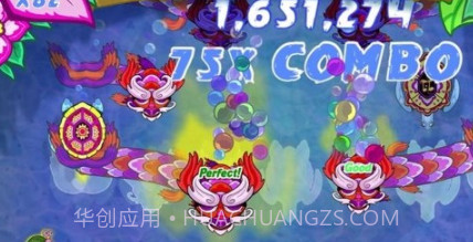 龟行天下v1.11截图