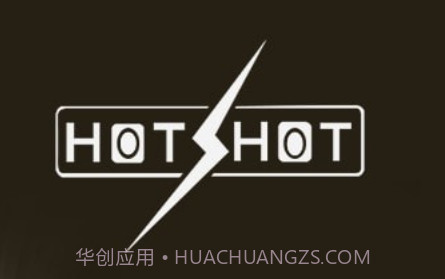 HotShotv1.0.12截图