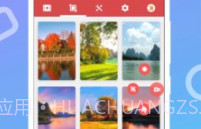 免费录屏王v4.0.0.6截图