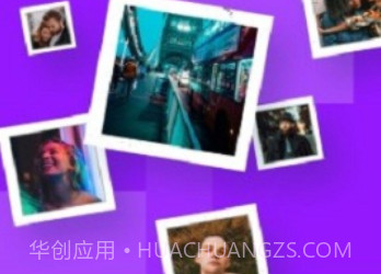 爱浪视频v4.9.7截图