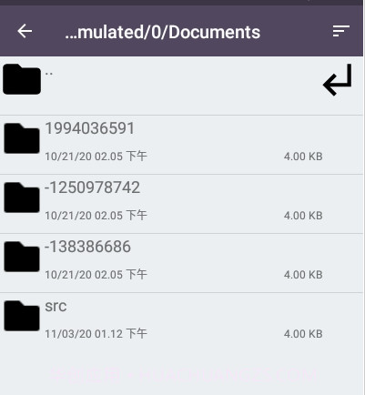 pdf效用v12.11截图
