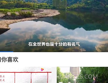 江南雨伞v1.9截图