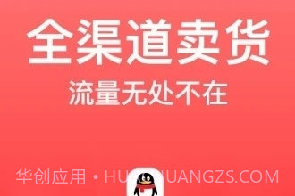 大炮社区1.0.6截图