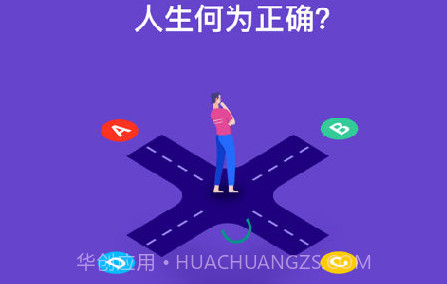 不同v1.0.13截图
