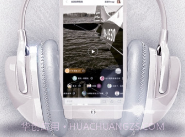 尤果圈VIP版v2.5.6截图