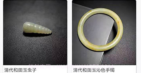 一呈微拍v1.0.18截图