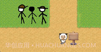 黑暗森林2.5v23.08.7截图