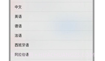 云岭翻译v1.2.11截图