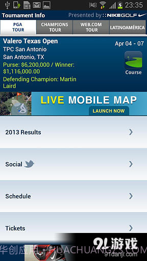 PGA TOUR4.9.11截图