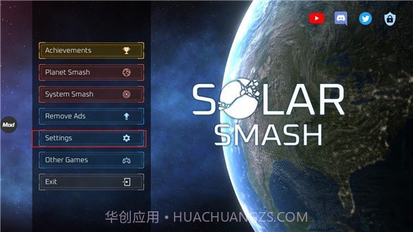 星球毁灭模拟器无敌盾1.0.6截图