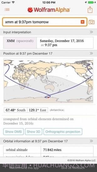 wolframalpha中文版v1.62截图
