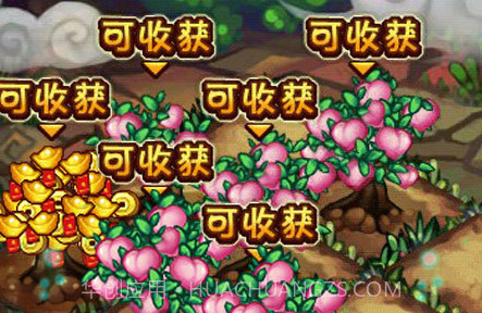 醉游三国星耀版v1.4.9截图