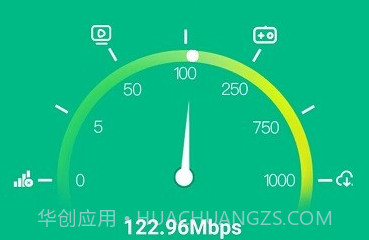 智能极速扫描王v1.1.8截图