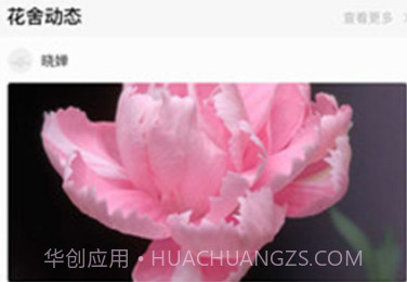 嫩草研究院一二三四五六v5鐎瑰宕渧1.4截图
