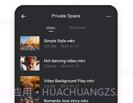 UC Turbov1.5截图