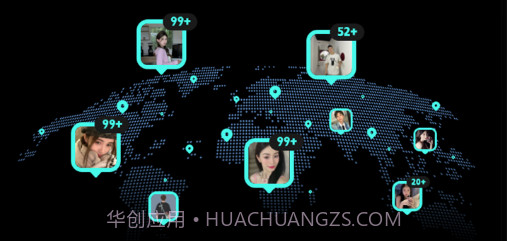 旅配v1.0.9截图