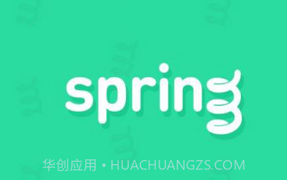 Spring proV2.0.4截图