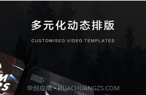 Bigshotv1.8.12截图