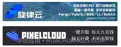苦力怕论坛国际服v4.0.7截图