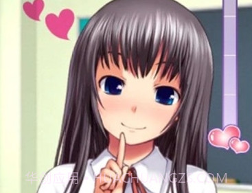 语音少女2v1.0.4v1.4截图