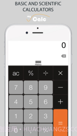 myCalc:Calculator+v1.16截图