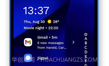 Niagara Launcher prov1.0.10截图
