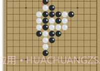 五子棋v1.0.10截图