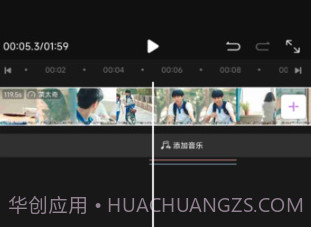 搜片视频剪辑v1.9截图