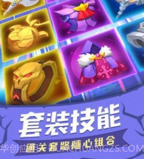 塔塔帝国olv1.14截图