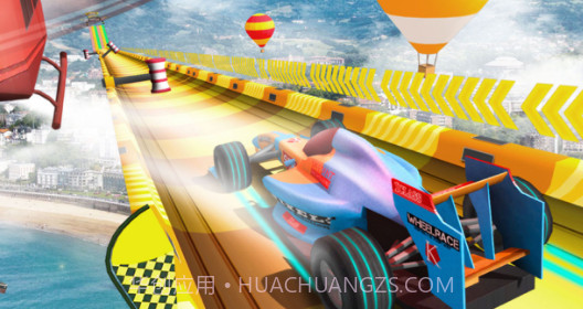方程式赛车特技赛车v1.10截图