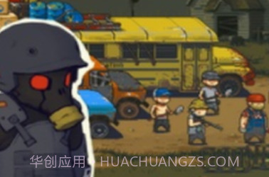 全民僵尸大战v1.0.10截图
