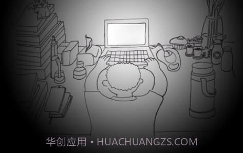 20秒护眼v2.0.12截图