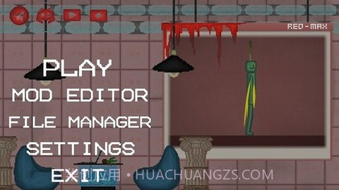 甜瓜游乐场同人版（Maximum Red Playground）v9.3.10截图