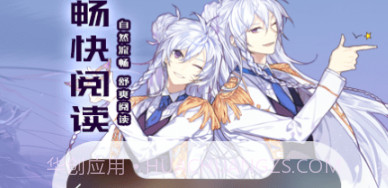 全网漫画v1.0.6截图