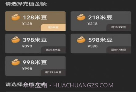 优米获客v1.0.11截图